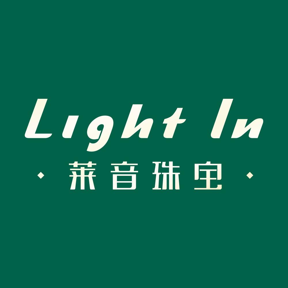 莱音珠宝