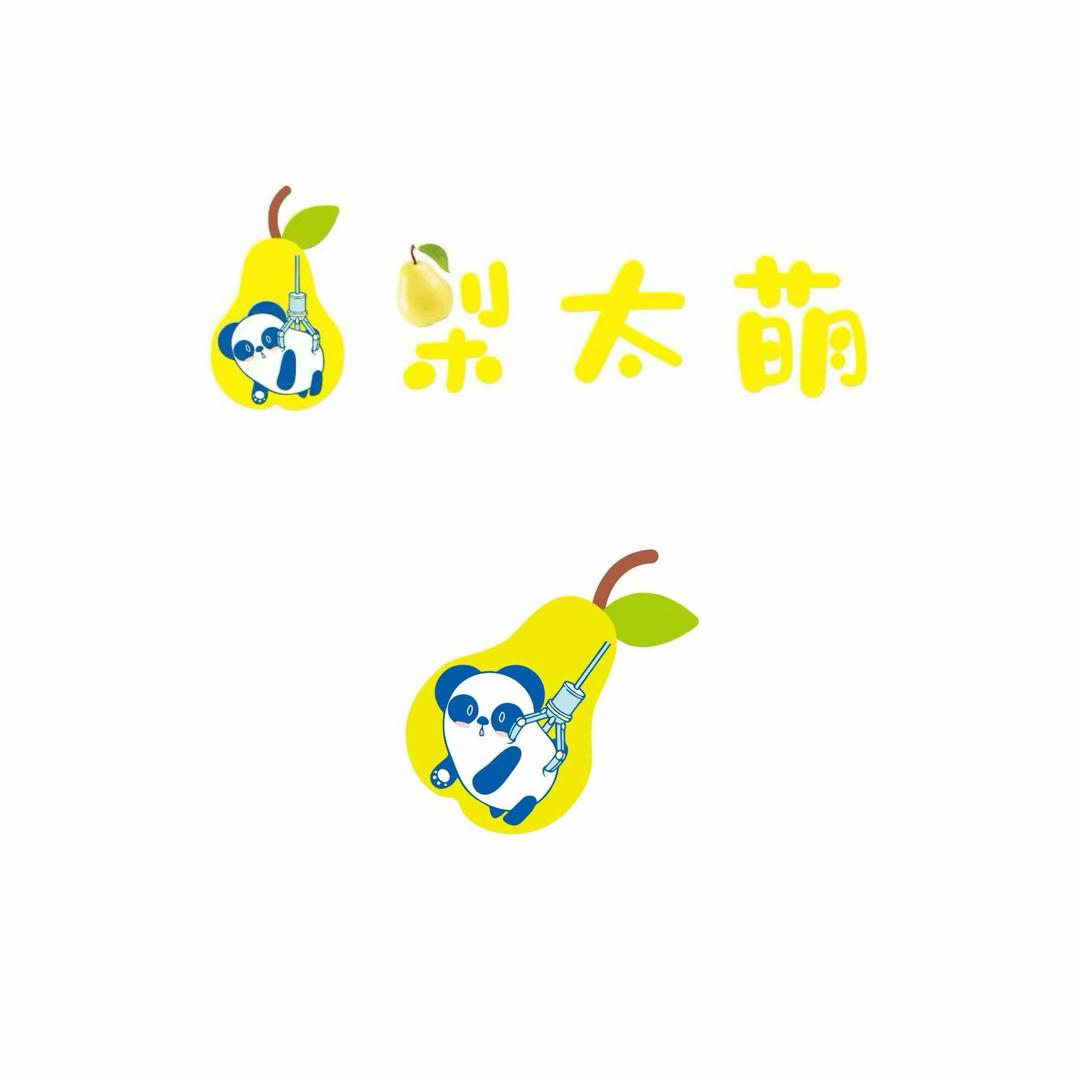 梨太萌