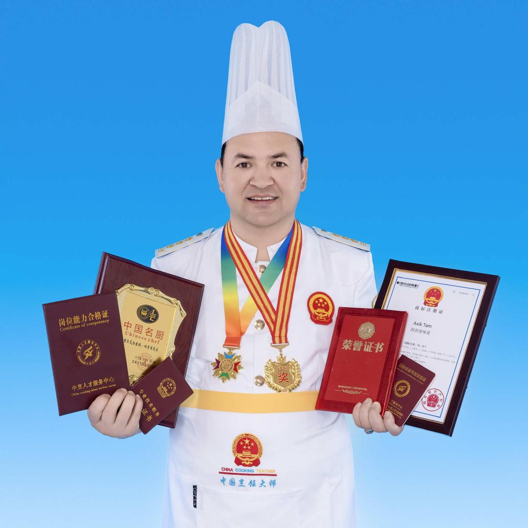 名厨师椒麻鸡店努总
