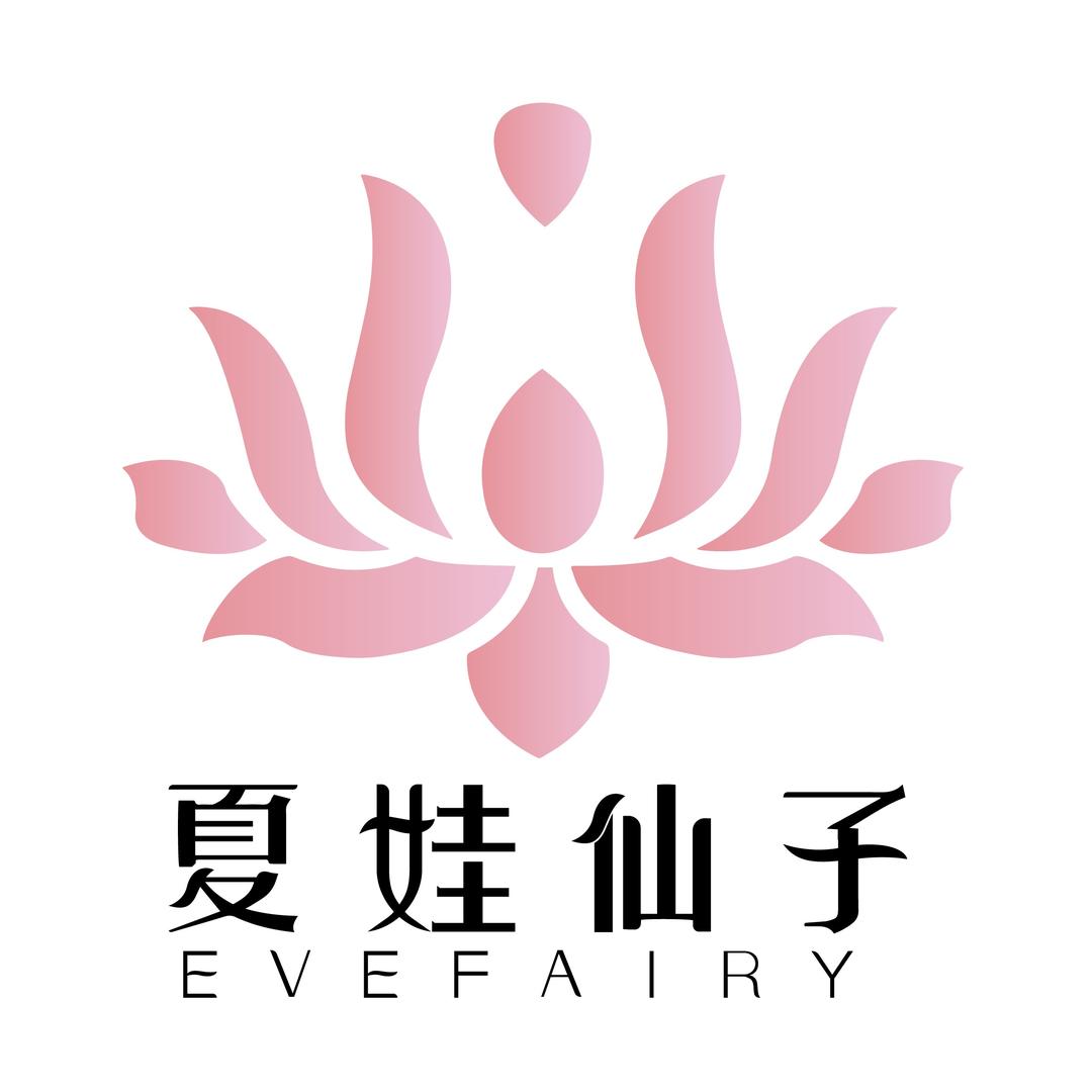 善莱夏娃仙子官号