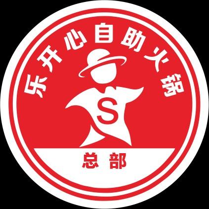 乐开心餐饮