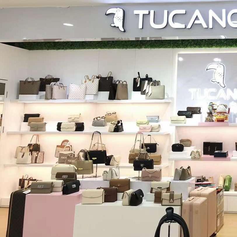 啄木鸟皮具(佛山里水店)专用号