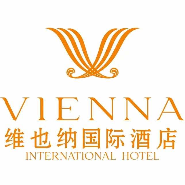 维也纳国际酒店（长寿高铁站店）