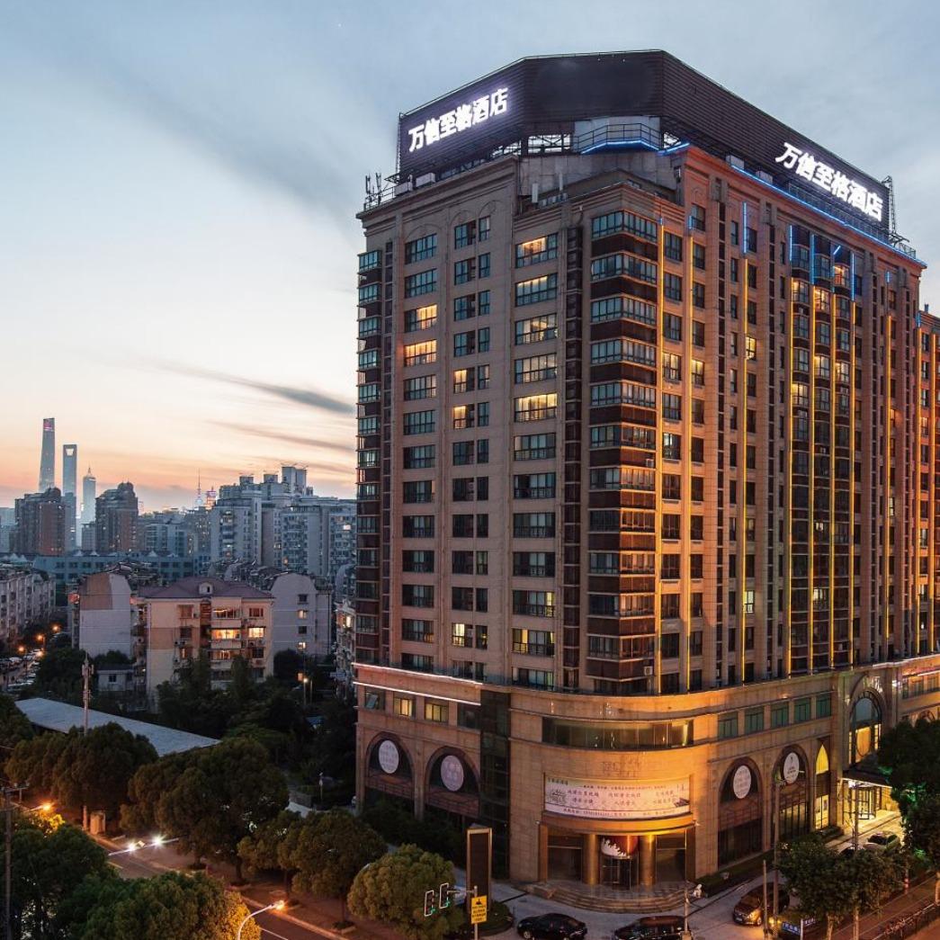 上海万信酒店&朗诗寓&丽景小厨