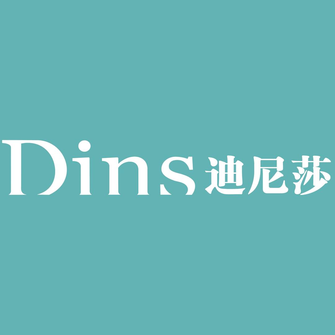 Dins迪尼莎郭九花