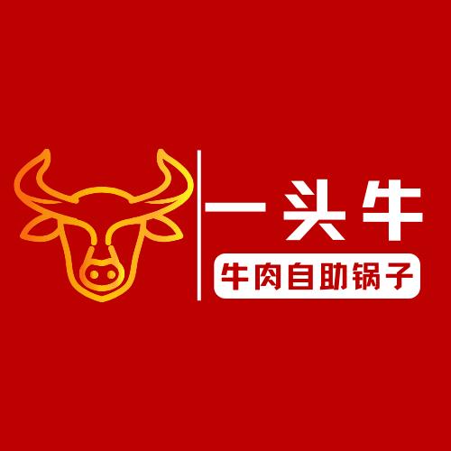 一头牛餐饮店官方号