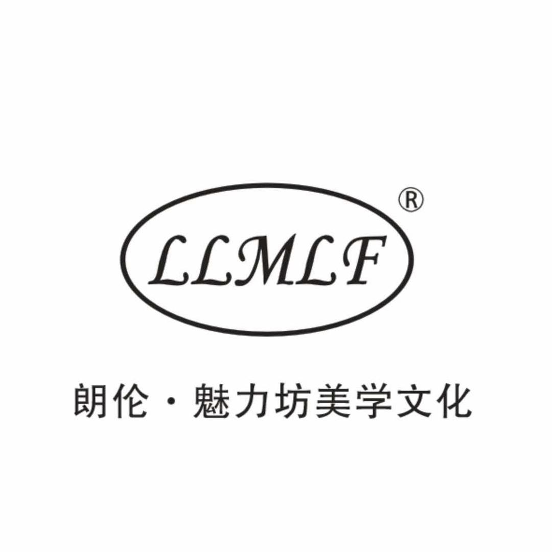 朗伦魅力坊-HairSalon官方号