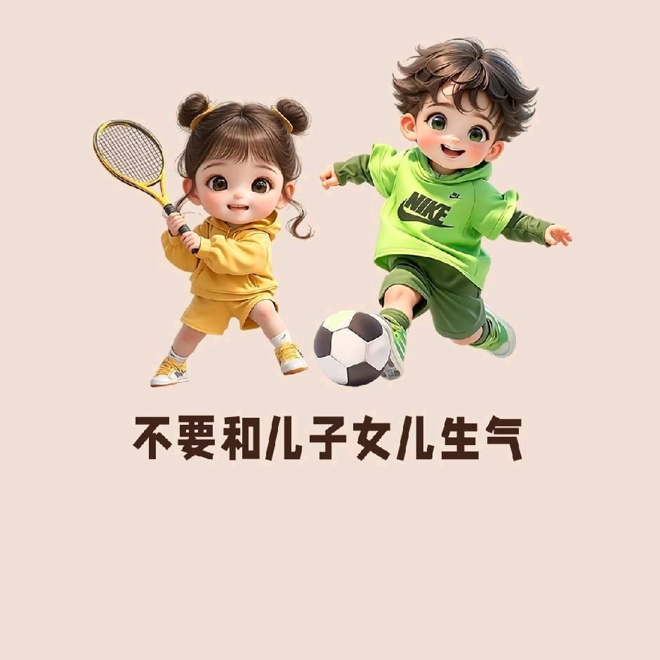 哈密不是瓜