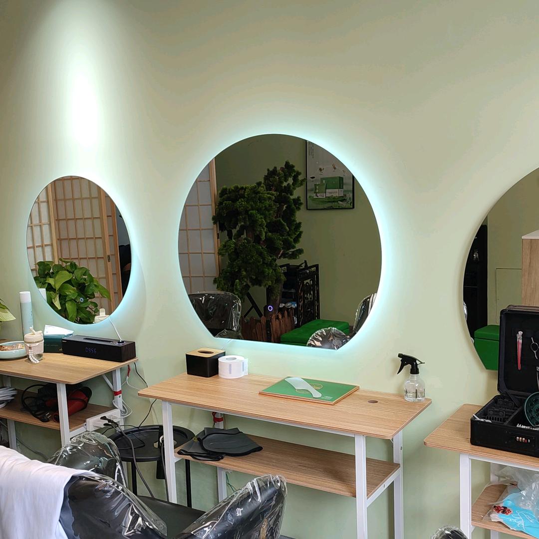 植物彩染  无刺激 无过敏 体验中心