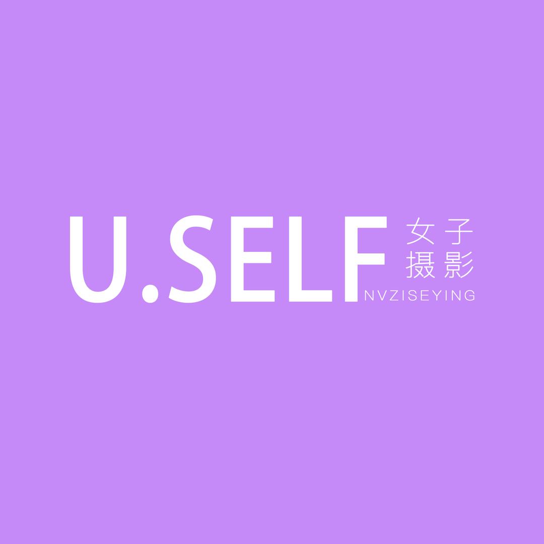 长春U.SELF女子摄影(有你摄影)