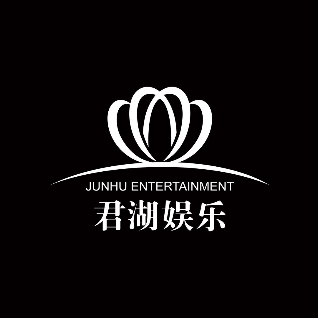 Jh hose Club 君湖浩斯