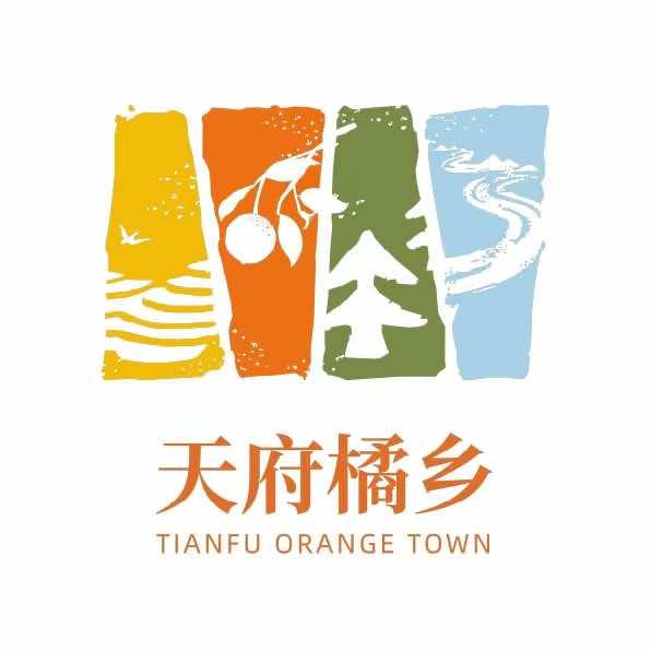 天府橘乡官方号