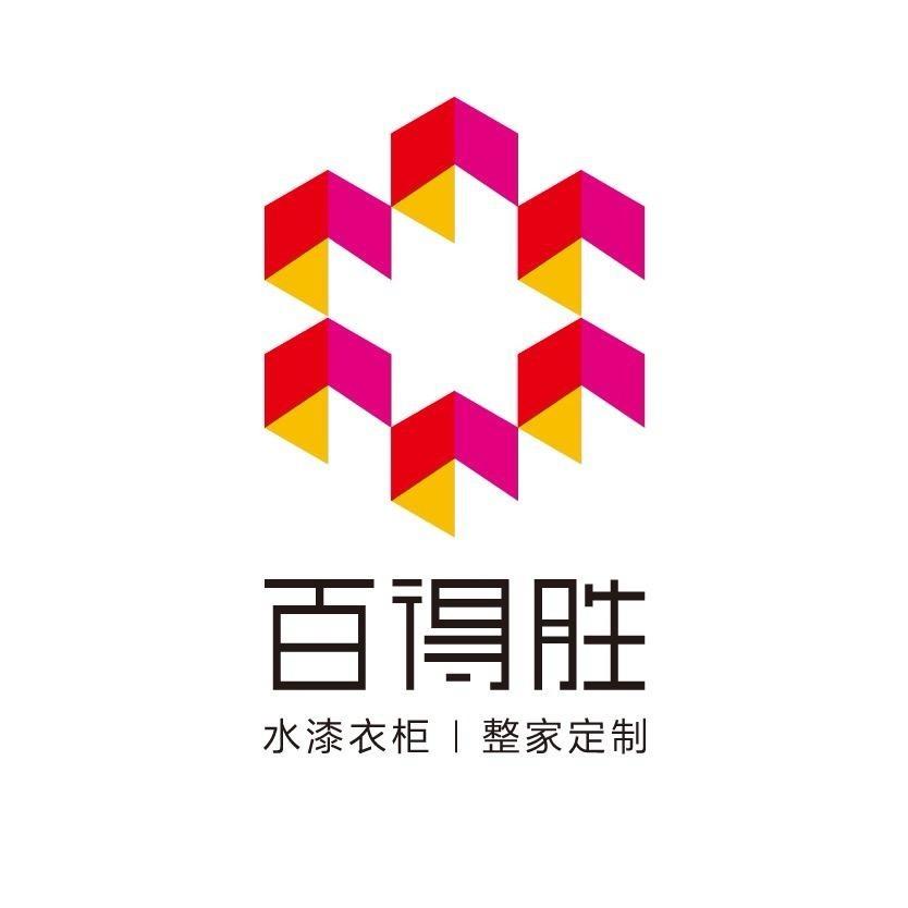 梧州百得胜水漆整家定制