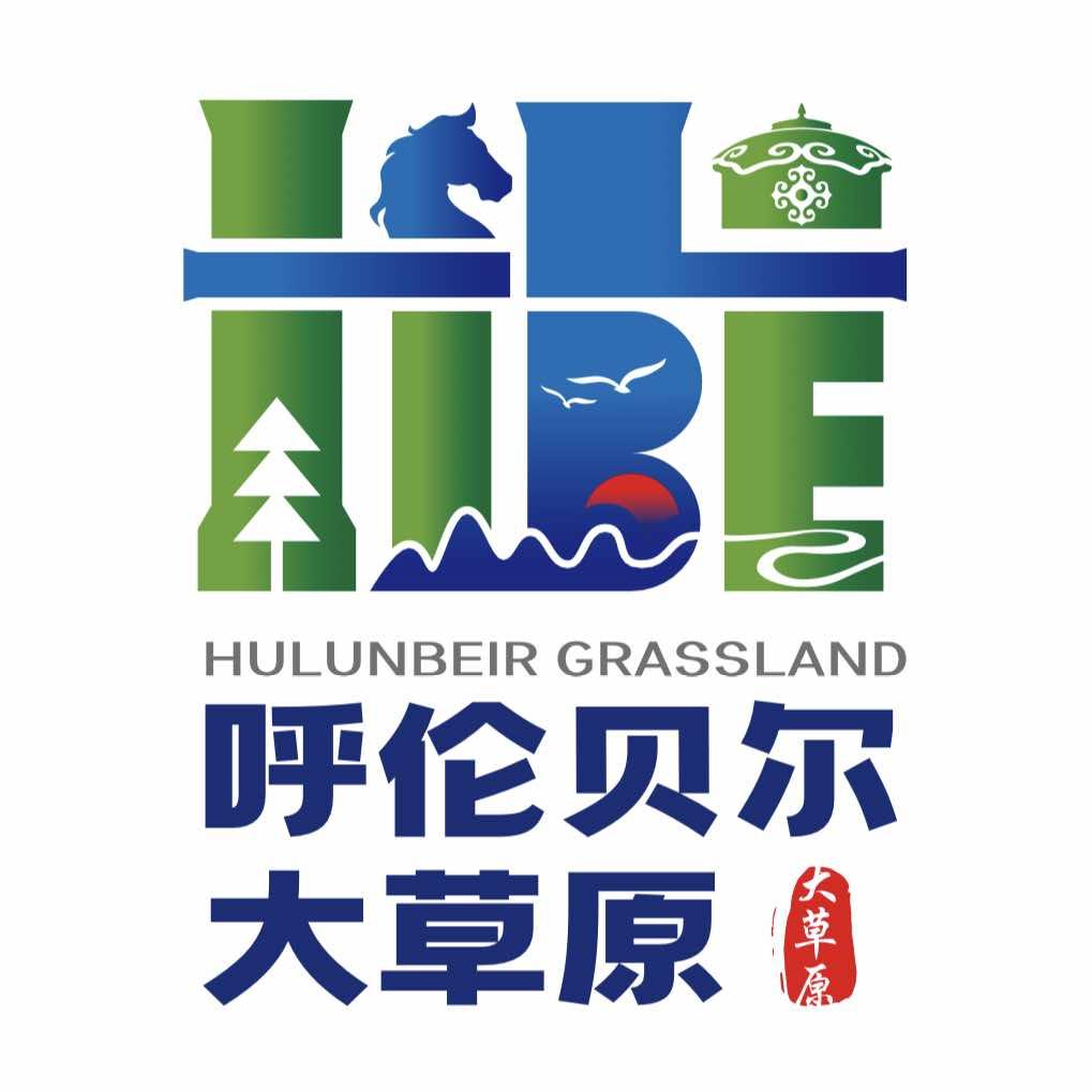 呼伦贝尔大草原