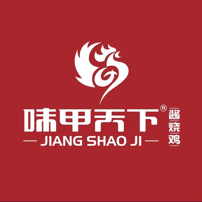 味甲天下酱烧鸡品牌账号