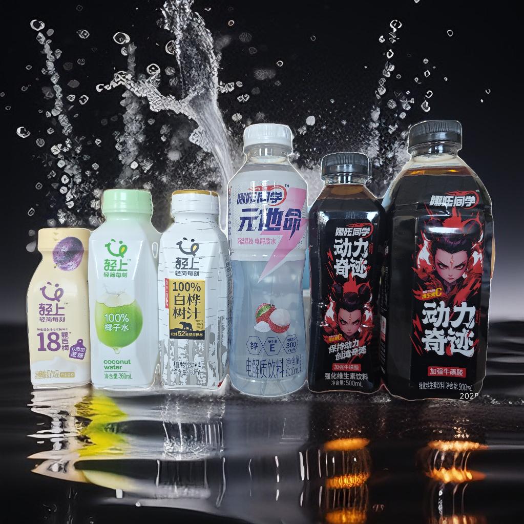 承德酒水供应链