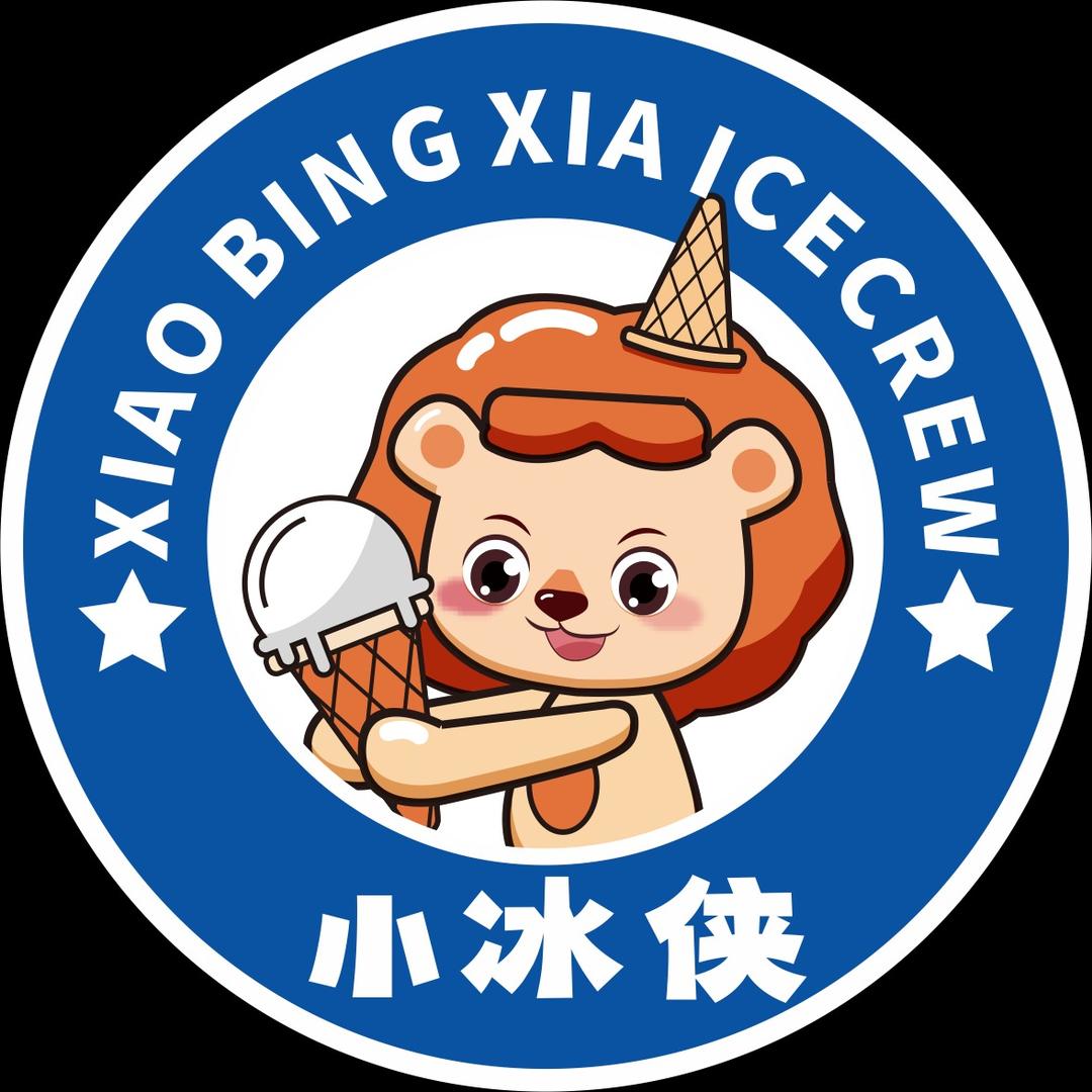 小冰侠雪糕冰品店