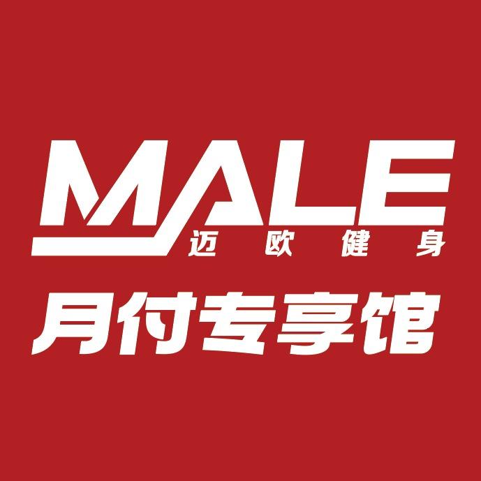 迈欧健身月付专享馆直播号