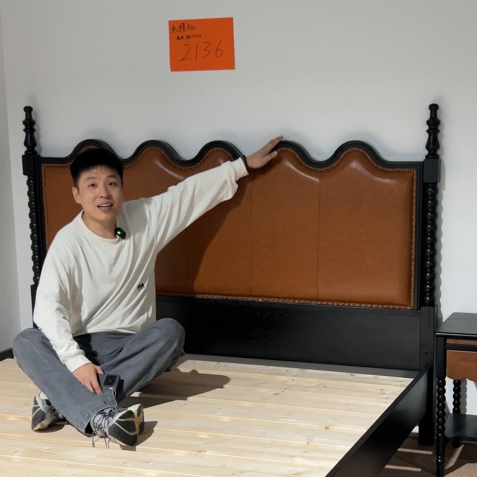 芦台一二家居（构奇）