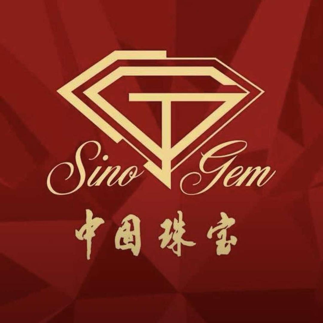 新桥中国珠宝