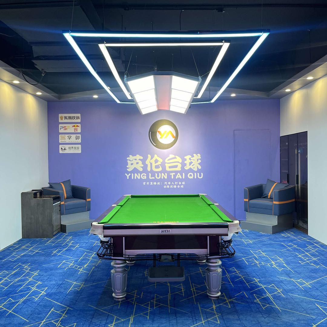 汽车人打台球