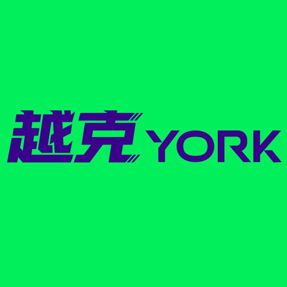 越克（YORK）男士发型趋势家