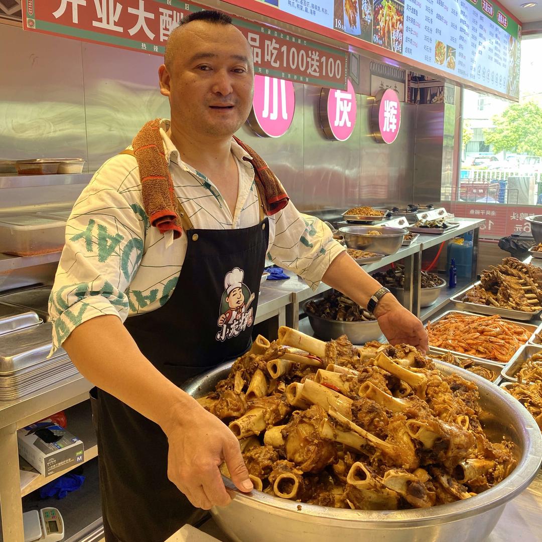 向二哥