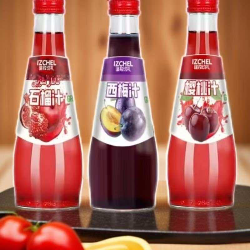IZQEL灯塔商贸运营号