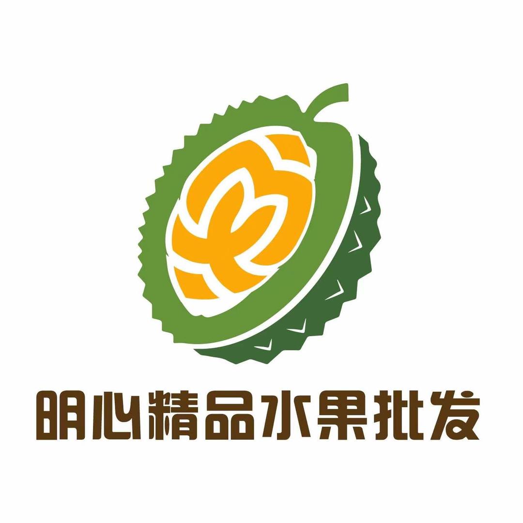 明心水果