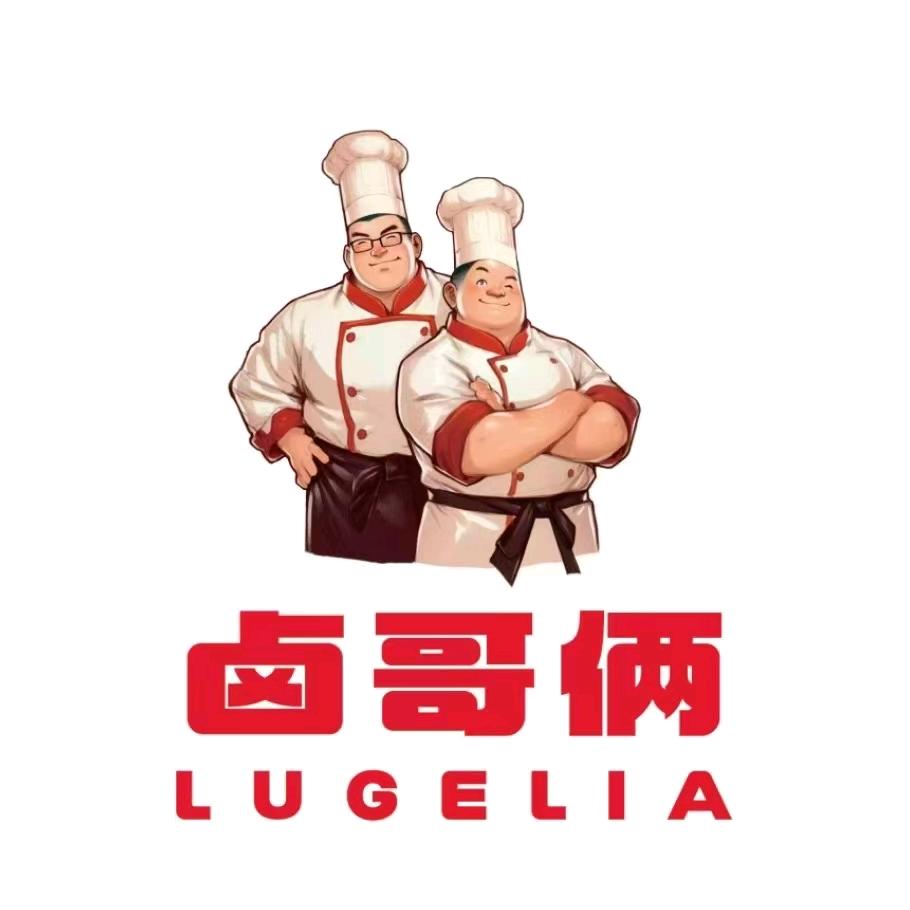 卤哥俩三立格之荟