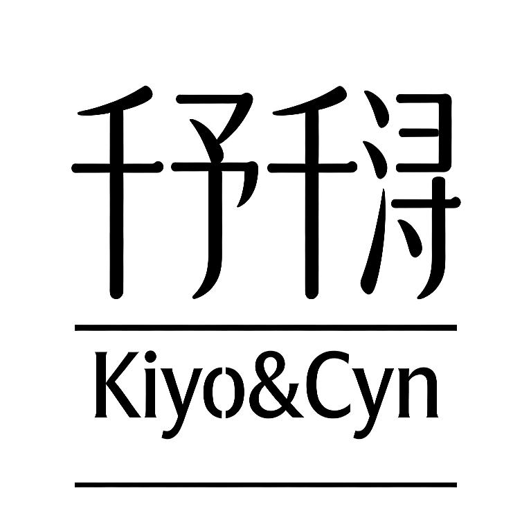 千予千浔（塘桥店）