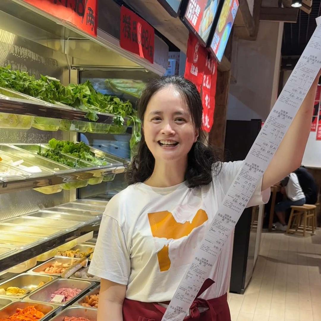 王姐蓉盘盘麻辣烫(春熙路二店)