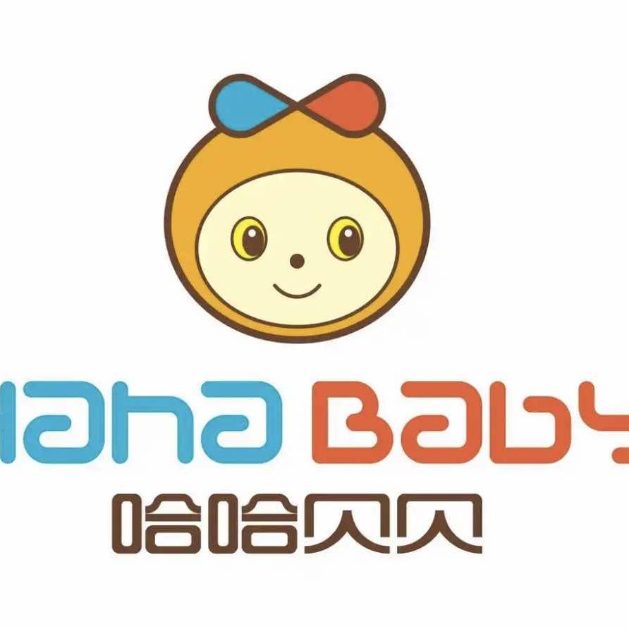 深圳哈哈贝贝