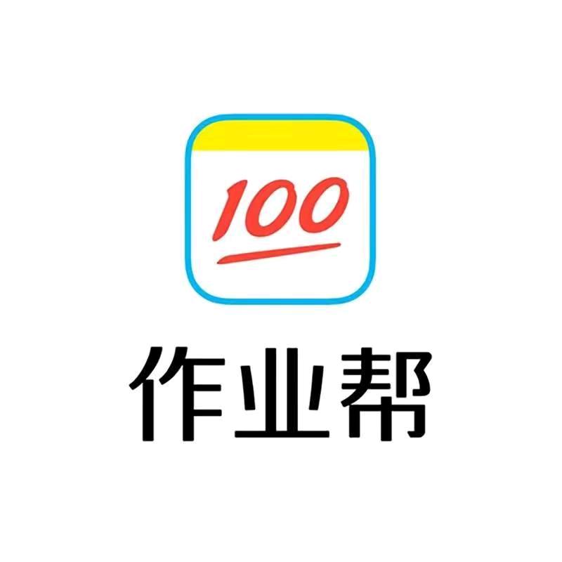 作业帮学习机(盛京大奥莱店)
