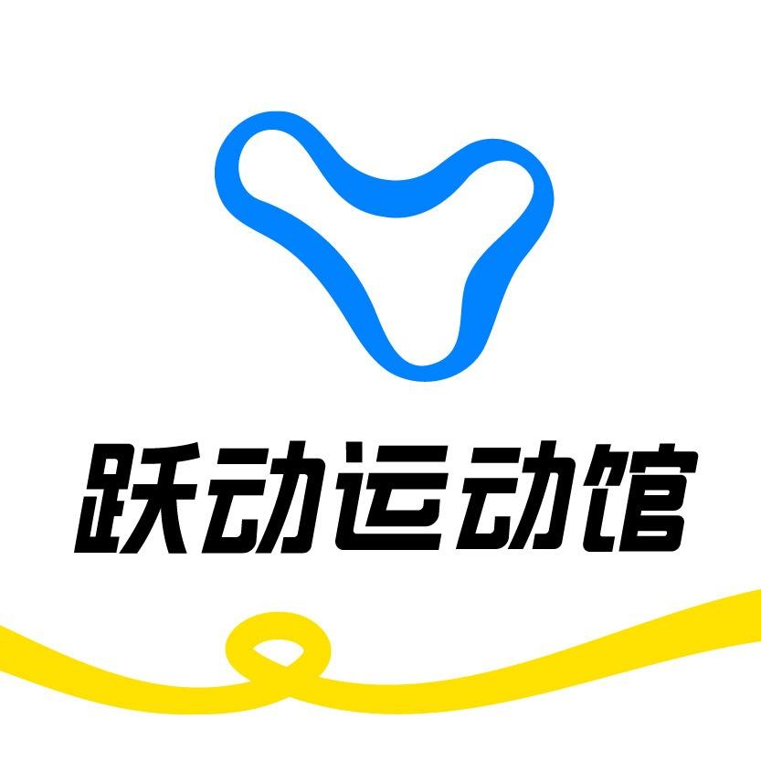 跃动跳绳（包河馆）温教练