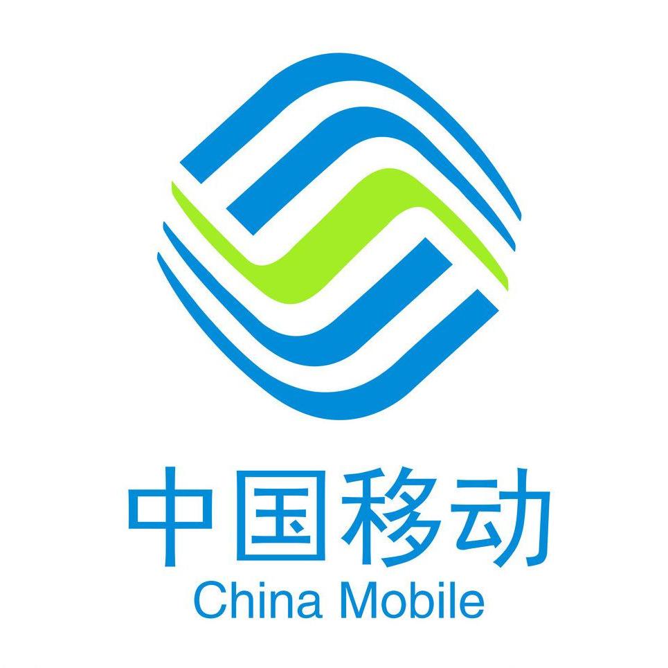 中国移动柳州君庭店文文