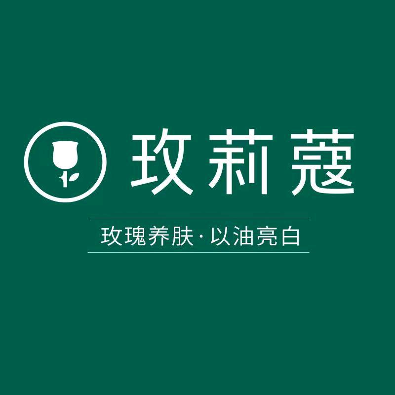 玫莉蔻面部护理中心 庆符店