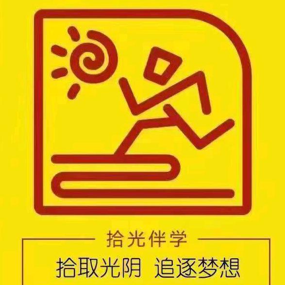 小拾光书房（褚庄路店）