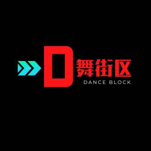 太原市尖草坪区D舞舞蹈馆