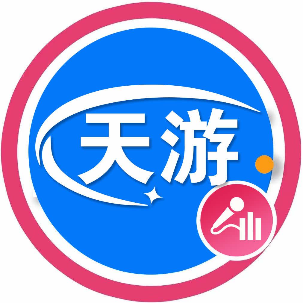 国际邮轮天津港官方预定-天游旅行直播间