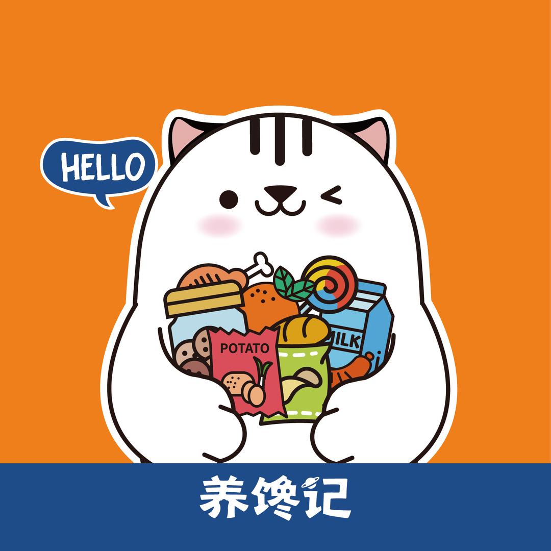 养馋记（润泽店）