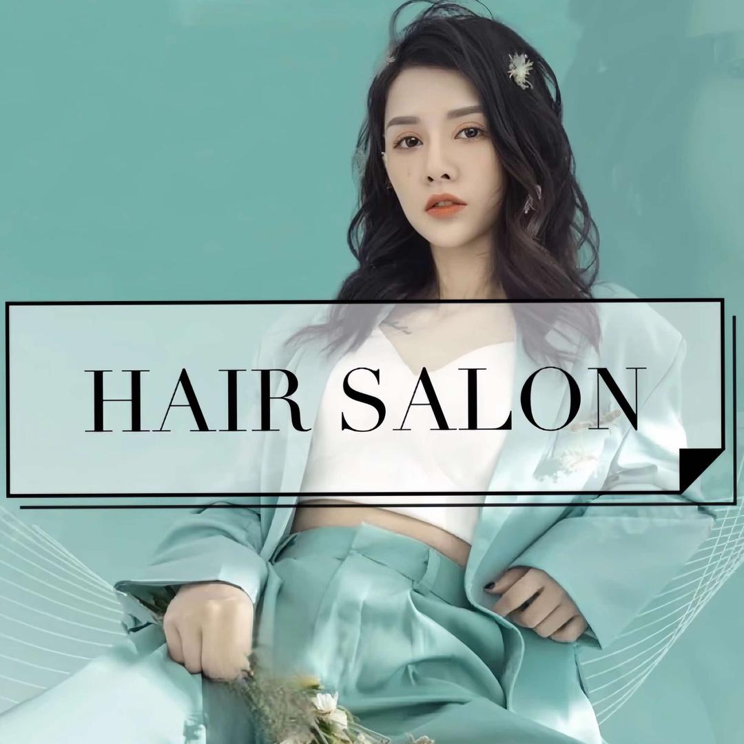 回民区艾瑞莉娅美发店