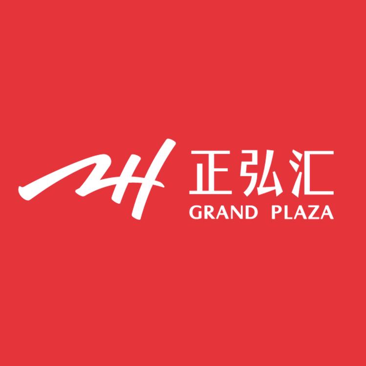 商丘正弘汇