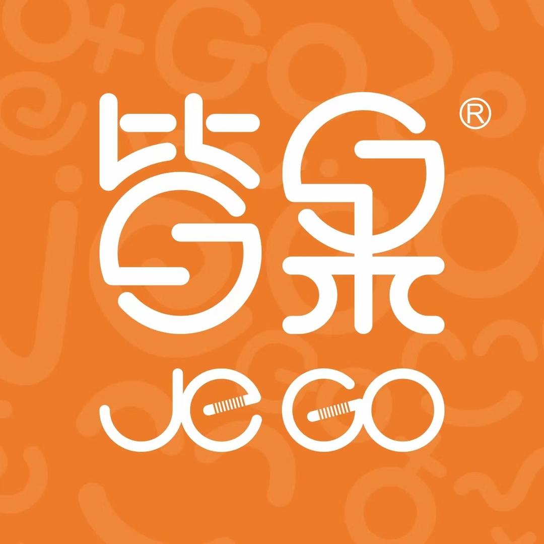 皆果女装(乡宁幸福二区店)