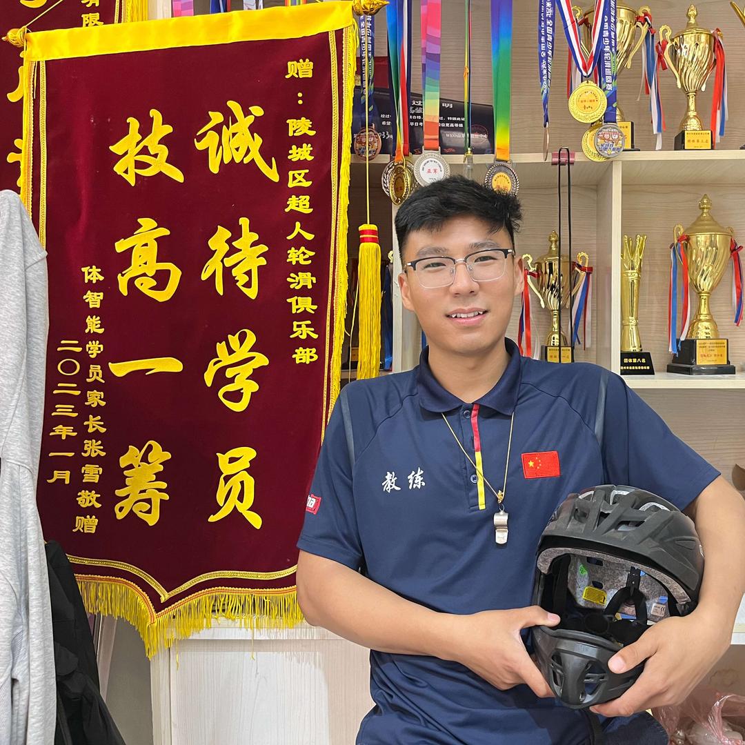 阳光体育超人轮滑·中考体育特训营