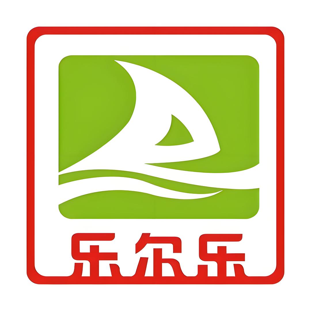 铜仁乐尔乐超市毅哥