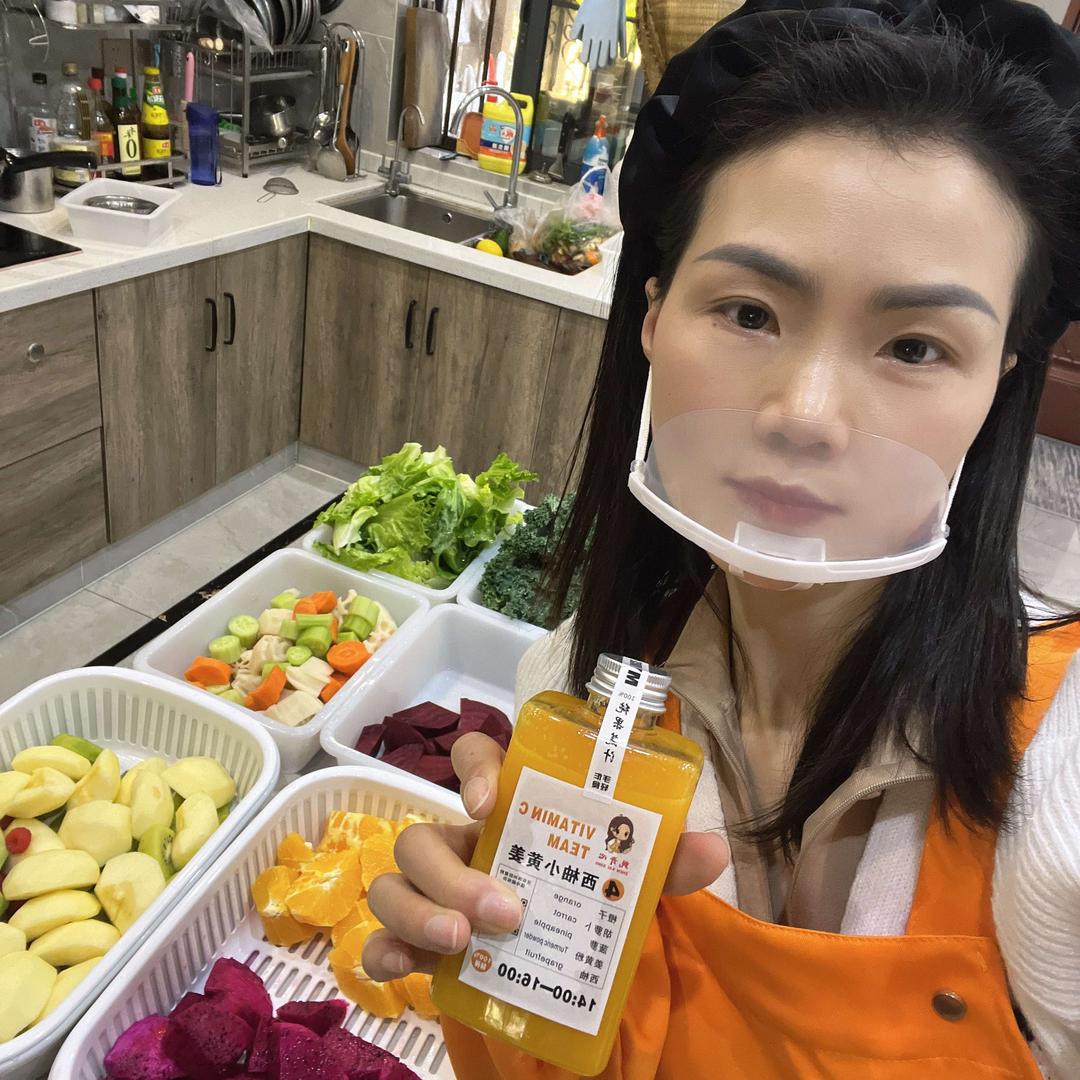 荣昌平儿(管理身材)