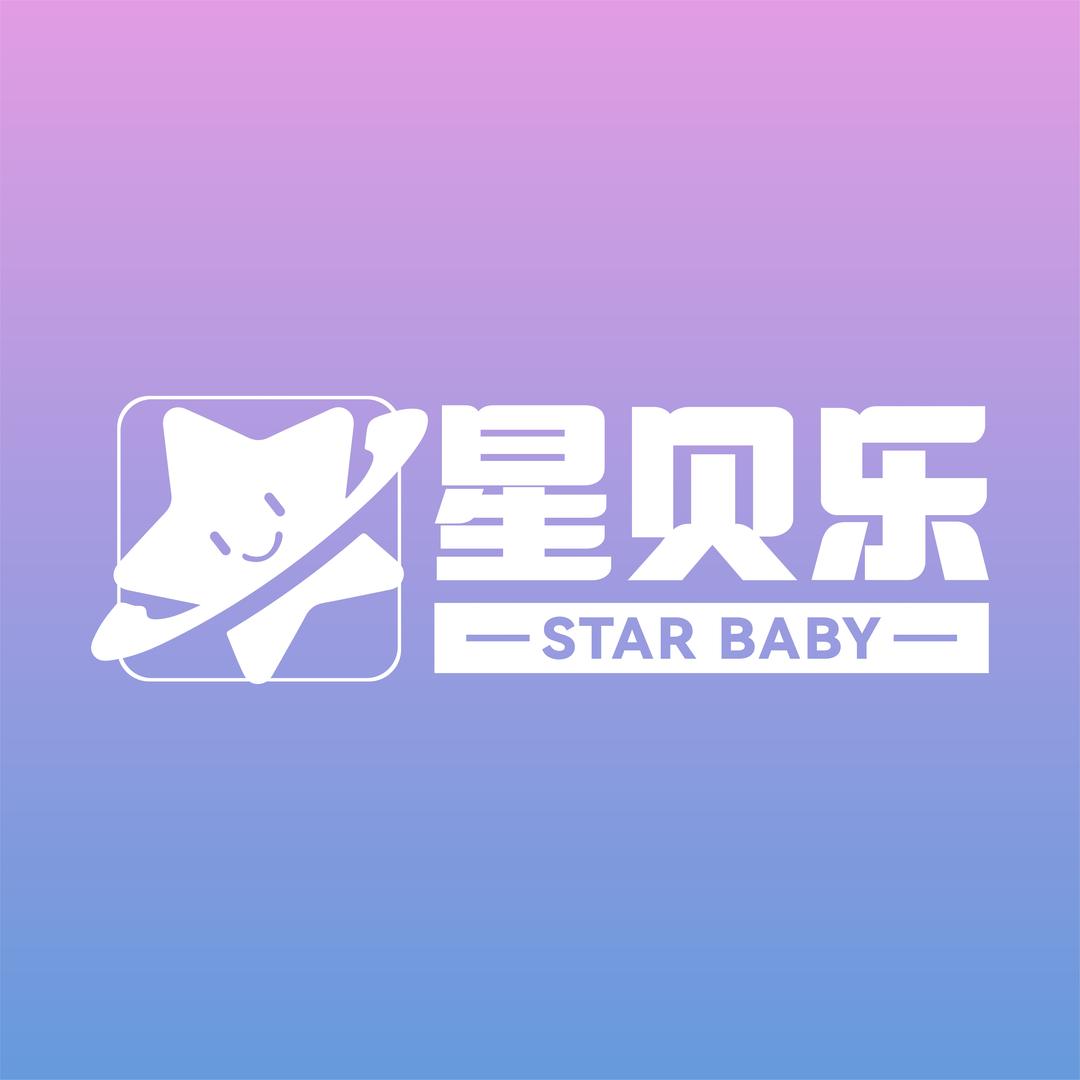 星贝乐（阜阳商厦中心店）