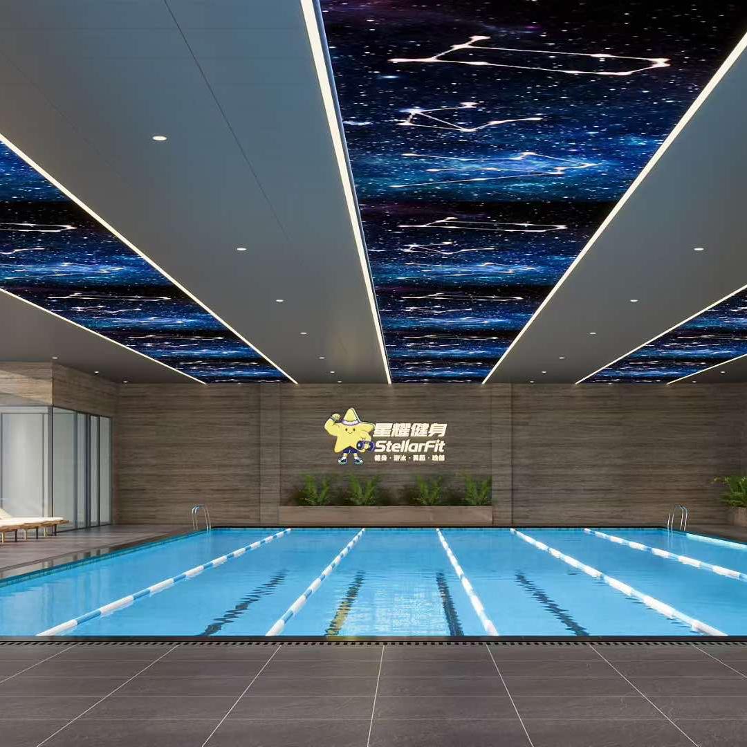 星耀健身游泳