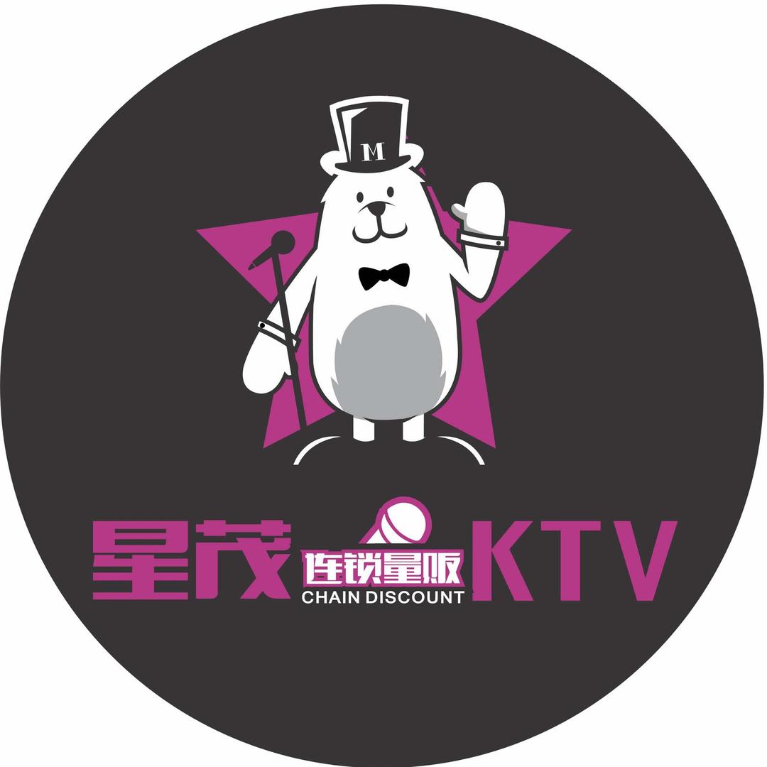 星茂KTV（江南里店）